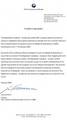 Client Testimonial